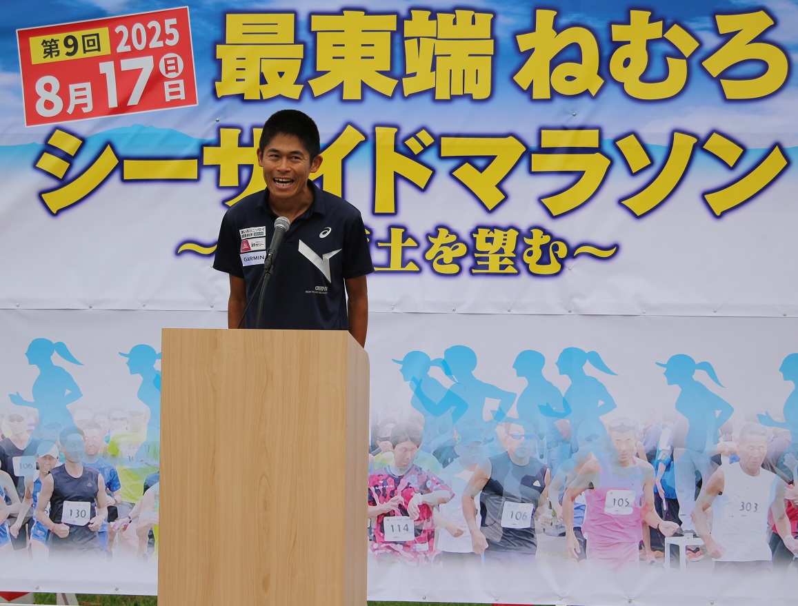 川内選手　開会式挨拶の様子