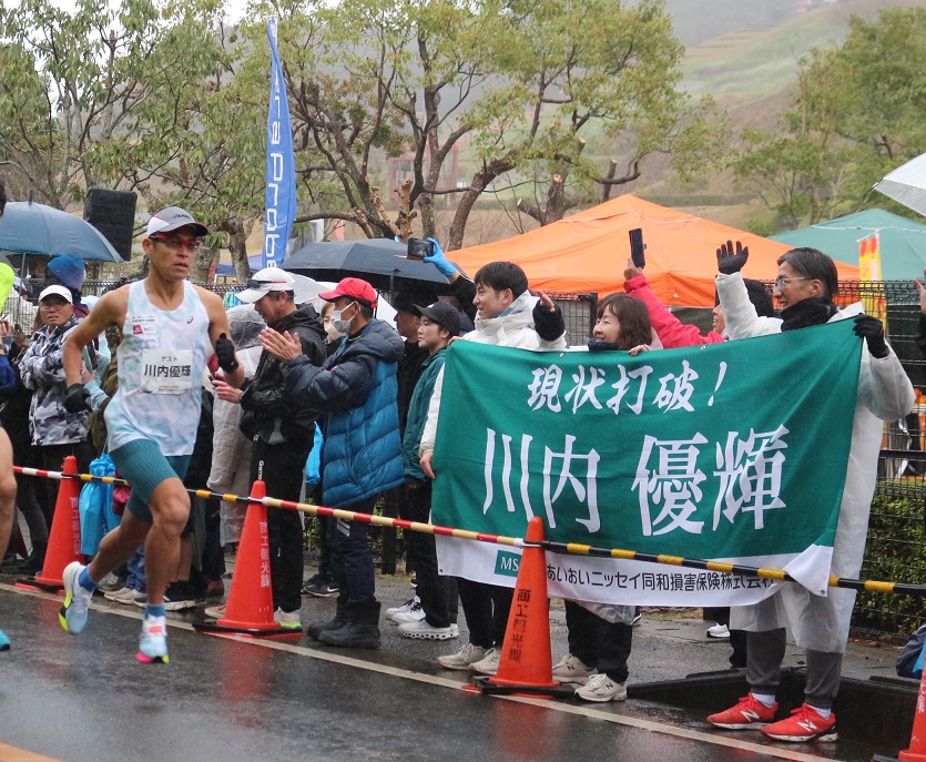 「2025芦北うたせマラソン大会～芦北町合併20周年記念～」