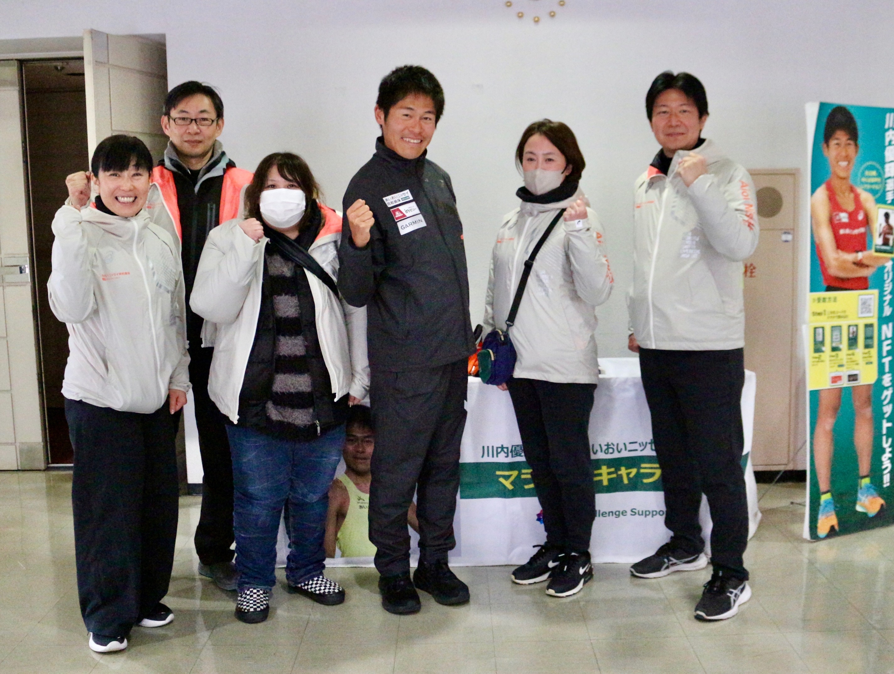 第65回唐津10マイルロードレース大会
～記念大会企画「唐津立上中小中学校ランニング交流会」～