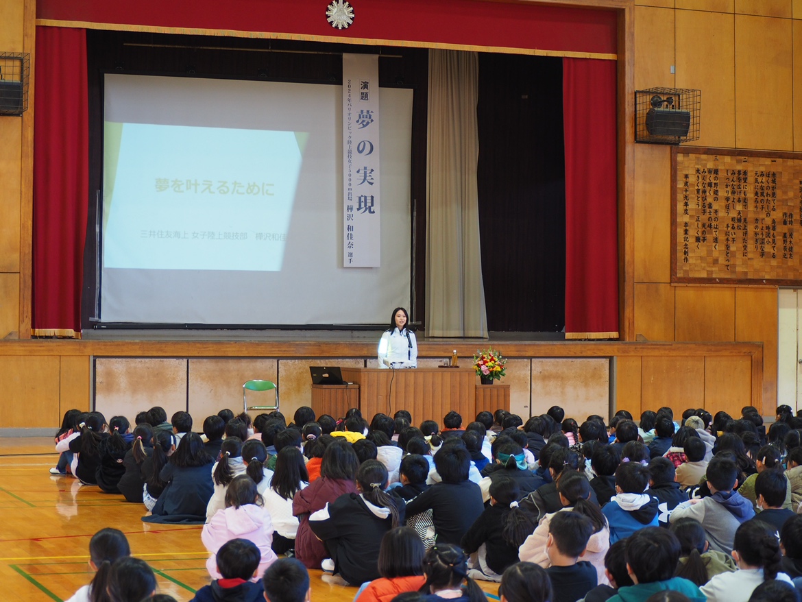 時沢小学校での講演