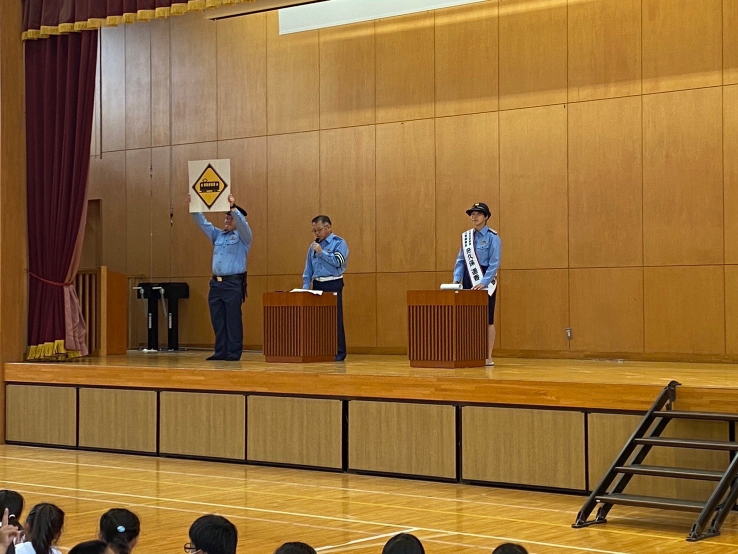 交通安全・防犯教室の様子