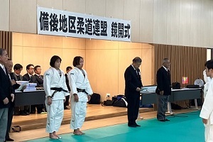 広島県備後地区柔道連盟の新年互例会に畑田 暁菜選手と桑形 萌花選手が参加しました