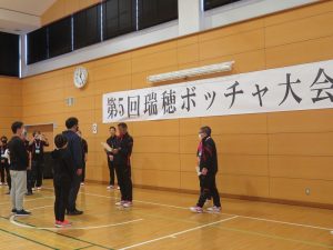 表彰式の様子