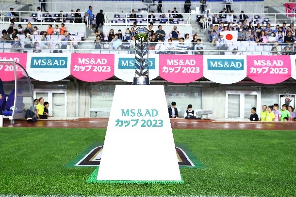 MS&ADカップ2023