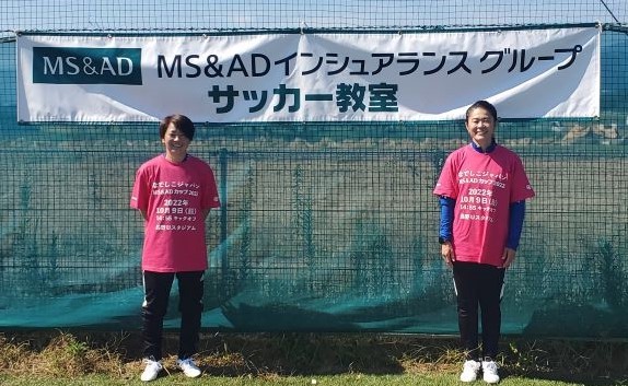 宮間さんと元なでしこジャパン・澤穂希さん