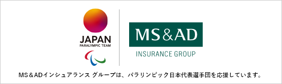 日本パラリンピック委員会