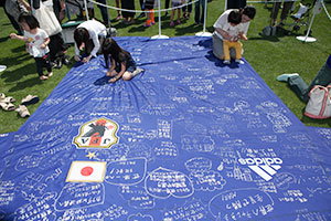 5月25日（土）朝日新聞サッカー応援イベント「なでしこのちから」を開催！